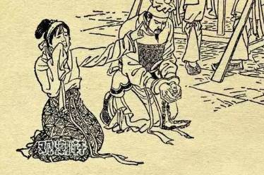 史大奈历史图片