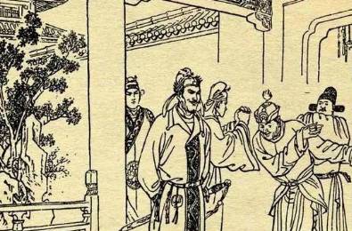 兴唐传第9回历史图片