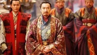 旧唐书历史图片