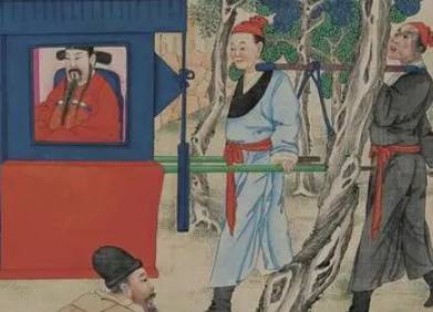 戴权历史图片
