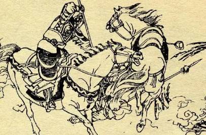 兴唐传第19回历史图片