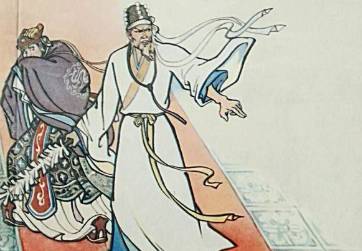 兴唐传第32回历史图片