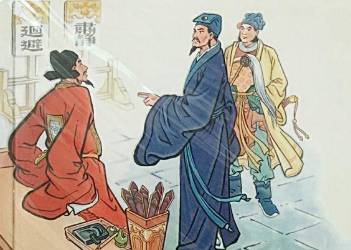 兴唐传第34回历史图片