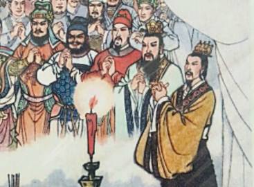 兴唐传第34回历史图片