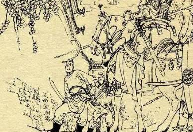 兴唐传第37回历史图片