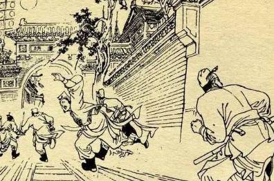 兴唐传第38回历史图片