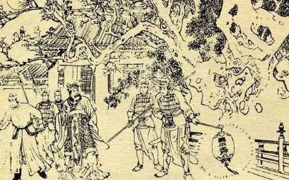 兴唐传第39回历史图片