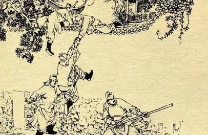 兴唐传第39回历史图片