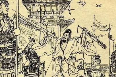 兴唐传第40回历史图片