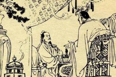 兴唐传第40回历史图片