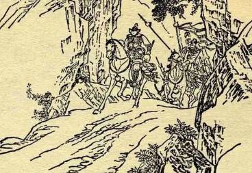 杨林历史图片