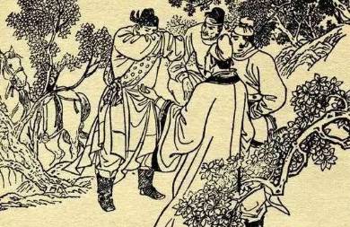 魏文通历史图片