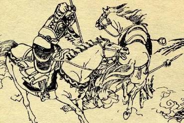 兴唐传第49回历史图片