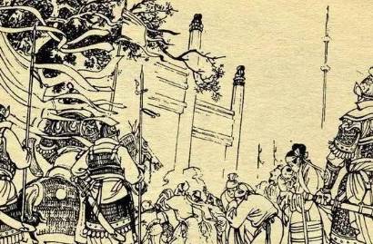 混世魔王历史图片