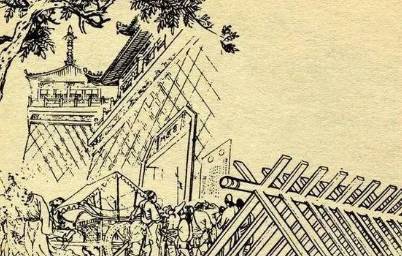 混世魔王历史图片