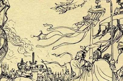 兴唐传第54回历史图片