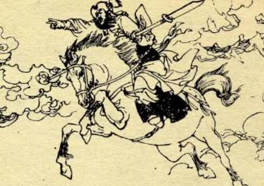 王君可历史图片