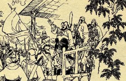 王君可历史图片