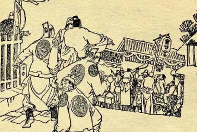 兴唐传第60回历史图片