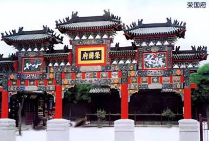 红楼梦历史图片