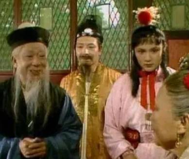 贾代善历史图片