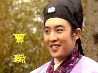 红楼梦历史图片