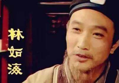 红楼梦历史图片