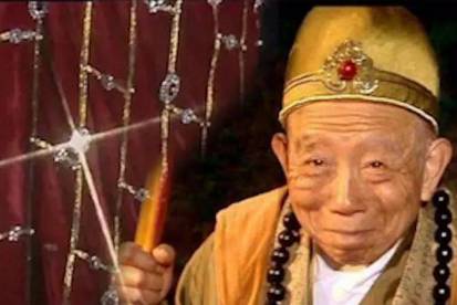 西游记历史图片