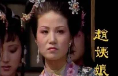 红楼梦历史图片