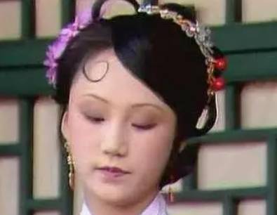 王熙凤历史图片