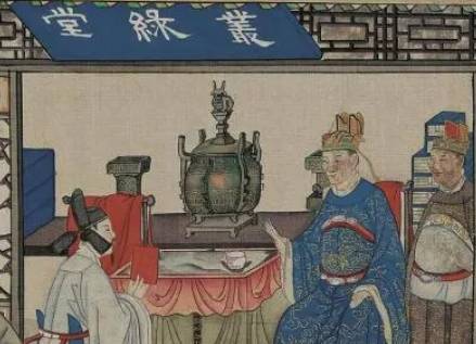 贾府历史图片