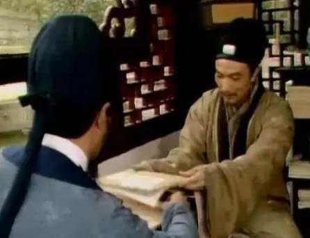 黛玉历史图片