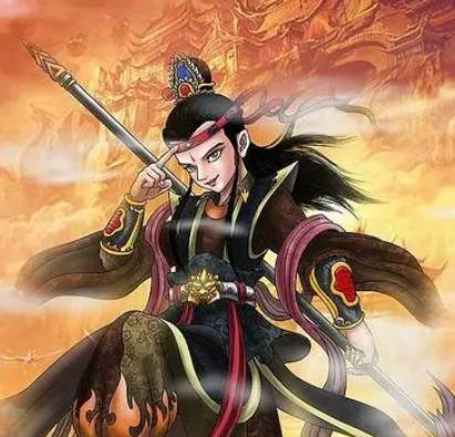 黄眉大王历史图片