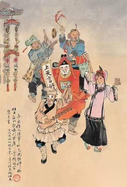 古人历史图片