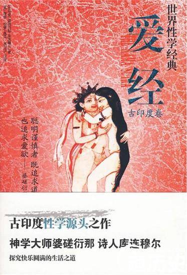 中国历史图片