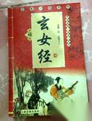 中国历史图片