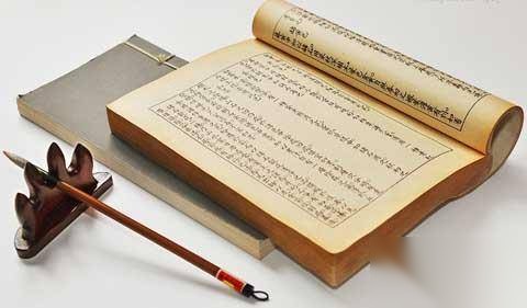 战国策历史图片
