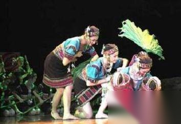 黎族历史图片