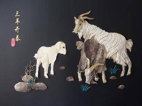 赫哲族历史图片