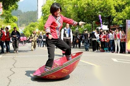 畲族历史图片