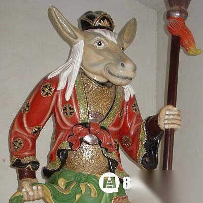 牛头马面历史图片