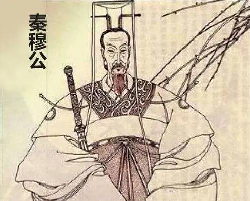 殉葬历史图片