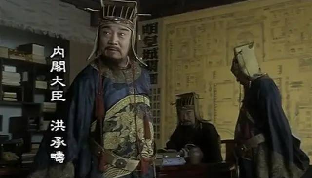 孝庄历史图片