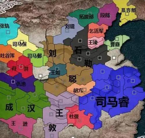 西晋历史图片