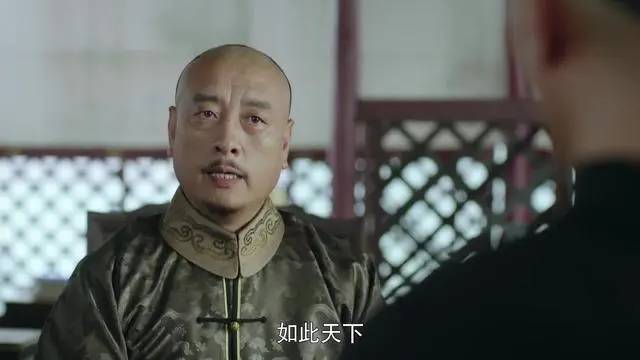 吴三桂历史图片