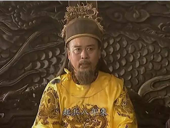 吴三桂历史图片