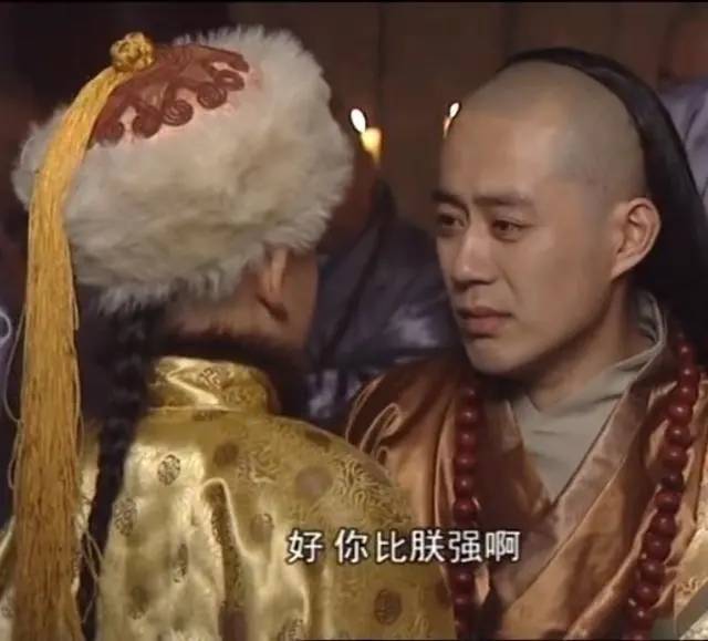 顺治历史图片