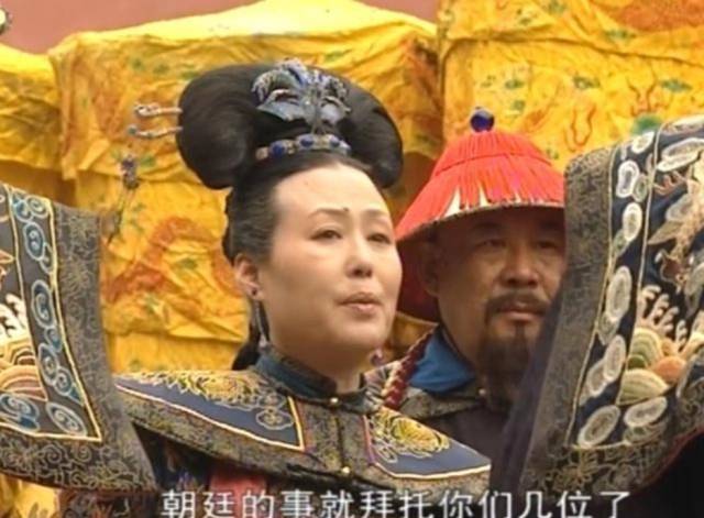 顺治历史图片