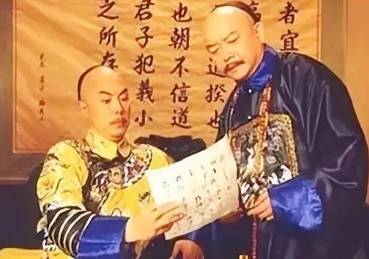 嘉庆历史图片