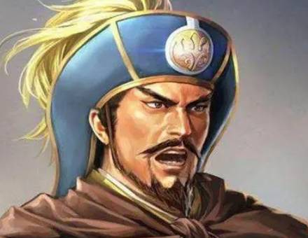 邓艾历史图片
